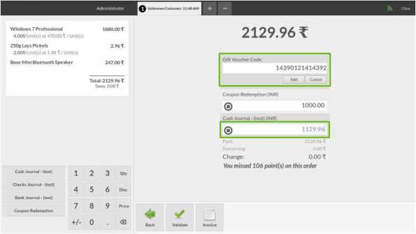 Validations on Genuinenes Screenshot3 | Pos Gift Coupon Management ERP Solutions - HvantageTechnologies.com