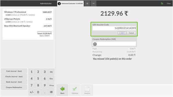 Validations on Genuinenes Screenshot3 | Pos Gift Coupon Management ERP Solutions - HvantageTechnologies.com