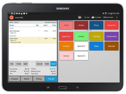 ERP System Development by Hvantage Technologies Inc.