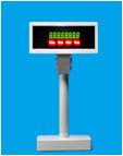 Customer Display Economy | Retail POS Hardware - HvantageTechnologies.com