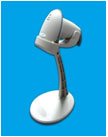 Scanner1 | Retail POS Hardware - HvantageTechnologies.com