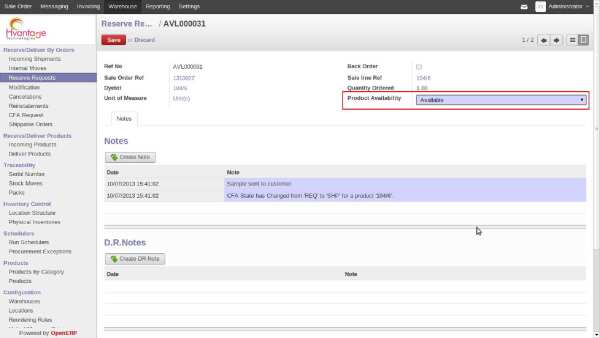 Product Availability Screenshot5 | Fabric Clothing Management ERP Solutions - HvantageTechnologies.com