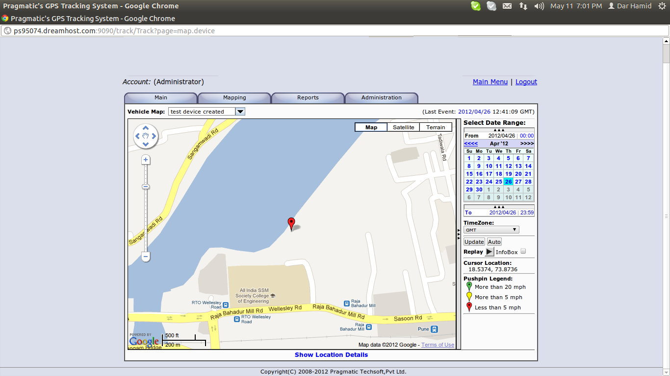 Location Tracker Screenshot4 | Fleet Management ERP  - HvantageTechnologies.com