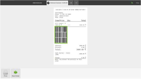 Unique Barcode Screenshot2 | Pos Gift Coupon Management ERP Solutions - HvantageTechnologies.com