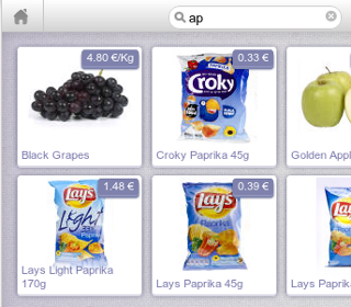 Interface For POS order Entry Screenshot4  | Pos Restaurant Management ERP Solutions - HvantageTechnologies.com