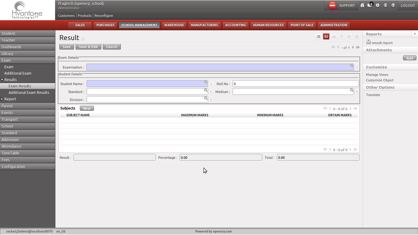 Result Screenshot5 | School Management ERP Solutions | HvantageTechnologies.com