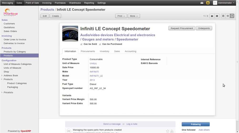 Product Records Categories3 Screenshot3 | Automobile Spare Parts Management ERP Solutions - HvantageTechnologies.com