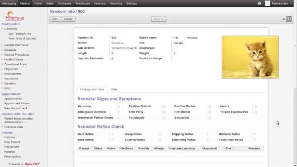 New Born Records Screenshot5 | Veterinary Medical Management ERP Solutons - HvantageTechnologies.com